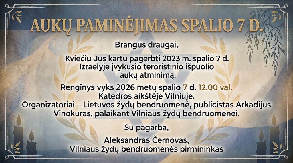 COMMEMORATION OF THE VICTIMS ON OCTOBER 7